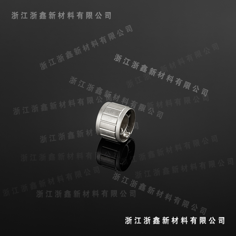 注射粉末冶金
