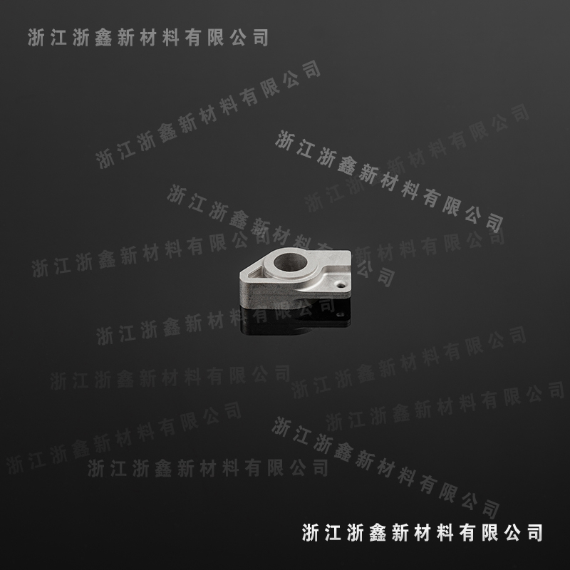 注射粉末冶金