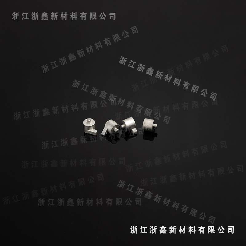 注射粉末冶金