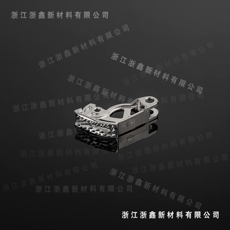 注射粉末冶金